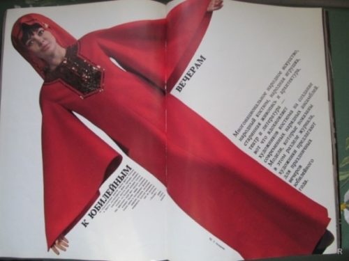 Сериал Красная королева, прототип главной героини: Регина Збарская — как на самом деле жила и умерла всемирно извесная манекенщица