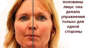 Евгения Баглык