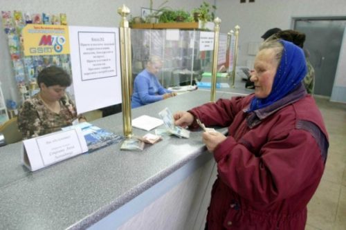 Когда и кому в России повысят пенсии до 20 тысяч рублей &mdash; Силуанов
