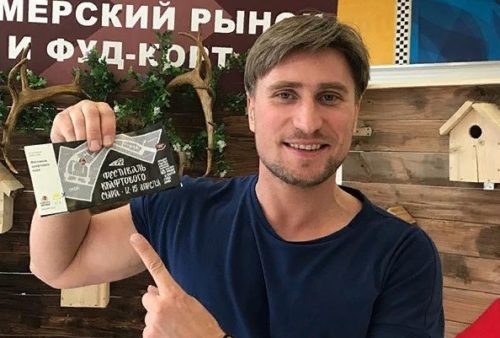 Замуж за Бузову на ТНТ: дата выхода, кто участники, новые подробности