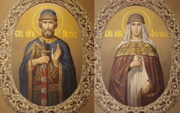 Какой сегодня церковный праздник 08.07.2018: День Петра и Февронии