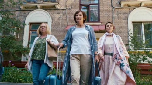 Сериал Cтарушки в бегах содержание серий, сколько серий всего, чем закончится (2018)