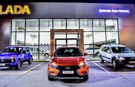 На рынок Южной Америки приехала Lada Vesta