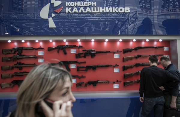 Концерн «Калашников» представит летающий автомобиль