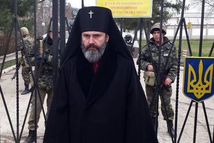 Задержанного в Крыму украинского архиепископа посчитали хулиганом