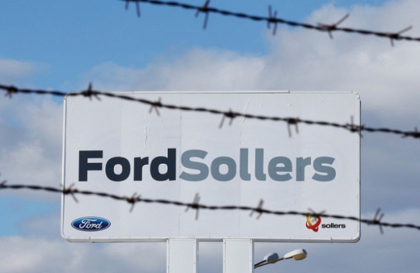 Ford потратит $200 млн на выплаты поставщикам и увольняемым сотрудникам