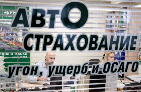 Как сэкономить на новых правилах ОСАГО