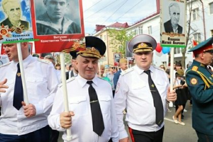 МВД объяснило одинаковые портреты у генерала и прокурора на «Бессмертном полку»