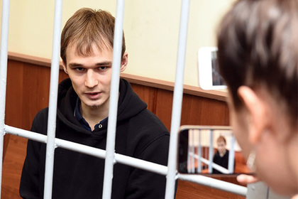 Пожаловавшегося на пытки аспиранта-анархиста из МГУ признали политзаключенным