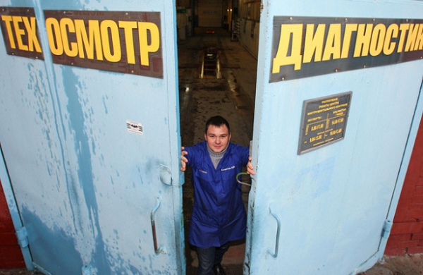 «Просроченный» техосмотр: в каком случае водителям-предпринимателям грозит штраф в 50 тысяч рублей