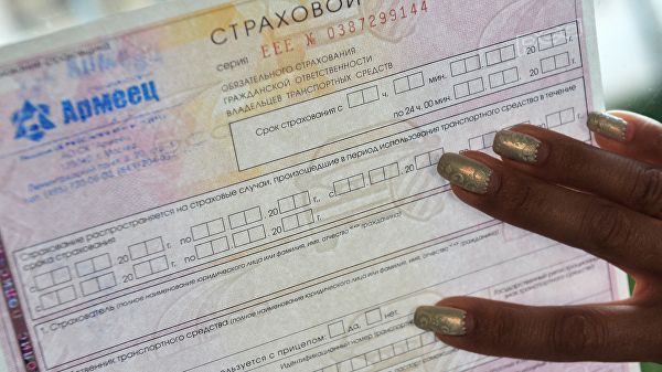 Россияне чаще всего обращаются с жалобами по ОСАГО