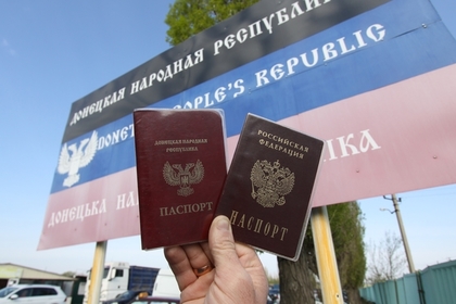 В России ответили на угрозы Киева из-за выдачи паспортов в Донбассе