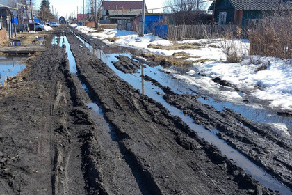 Российская чиновница решила изгнать сотрудников из «негативного» паблика